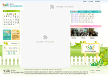 Tablet Screenshot of 1388.yc.go.kr